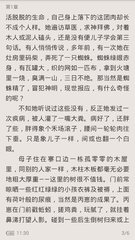 大阳城娱乐官方网